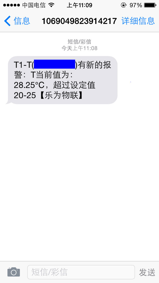 说明: D:jwdengMy DocumentsTencent Files$451090FileRecvMobileFileIMG_2100.PNG